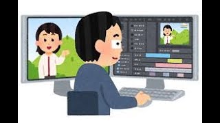 動画編集ライブ、今日中に編集を終わらせたい！