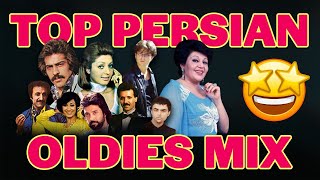 Download lagu PERSIAN Old School Dance Mix 🔥 اهنگهای شاد قدیمی جاودانه ایرانی 💃 Irani Oldies mp3