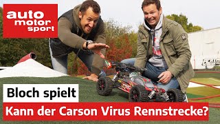 Carson Virus im Duell mit Rennprofi Lance: Wer ist schneller? - Bloch spielt #14 | auto motor sport