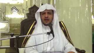 صورة الدرس(14) كتاب بلوغ المرام - الطهارة - حديث يغسل من بول الجارية ويرش من بول الغلام