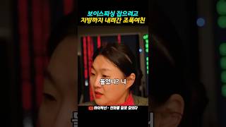 유튜브 썸네일