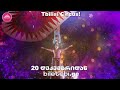 New Year Program 20 December Tbilisi Circus