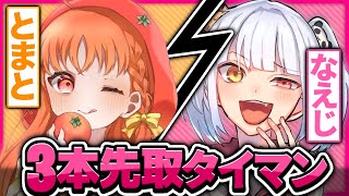 なえじがメンヘラ化しました。 [Fortnite/フォートナイト]