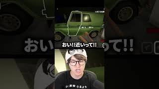 クセ強客に振り回される配信者 #葉#ゲーム実況#shiftatmidnight