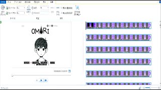 いつもこんな感じで黒歴史が完成します。