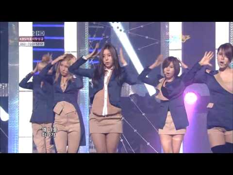 After School - Because of You