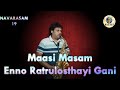 Maasi Masam Enno Ratrulosthayi Gani Cover Saxophonist Kovai Dr C Jayashanker