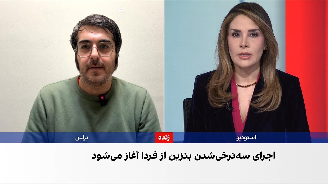 آغاز مرحله نخست افزایش قیمت بنزین از ۲۲ آذر