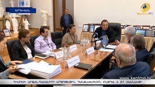 Հիսուսի արձան-համալիրի մրցութային հանձնախումբն ընտրել է 21 մասնակցի