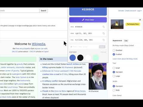 Item video thumbnail