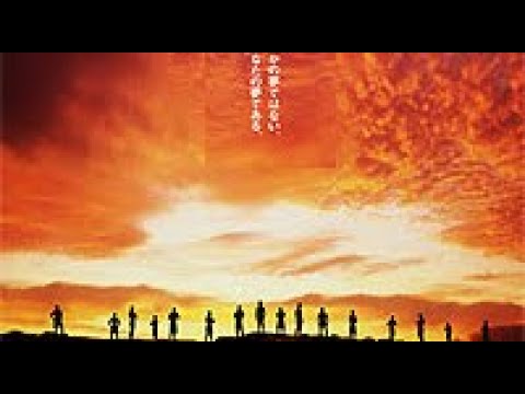 DREAM Lightweight Grand Prix: Supercut