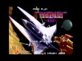Gradius III OST Boss On Parade 1 Poison Of Snake Tetran