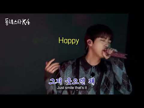 Jin \I'll Be There\ live ft. Jonathan en \The KStar Next Door\