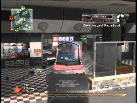 MW2 - my best start ever?