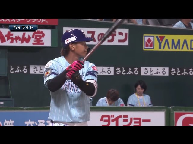 7/23 ホークス対マリーンズ ハイライト