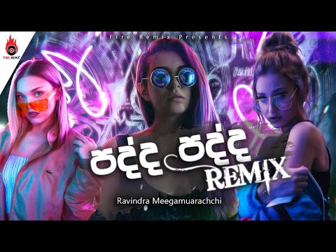Padda Padda( Remix)- Ravindra Meegamarachchi (Dextro)|Sinhala Remix Songs|Songs|New Remix 2021