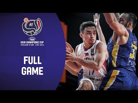 Meralco Bolts v Al Riyadi - Full Game - FIBA Asia Champions Cup 2018
