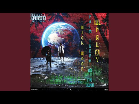 Palm Trees on the Moon