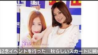 アイドリング!!! 河村唯、『2015年 河村唯 カレンダー』発売記念イベント