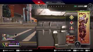 apex ランクマ