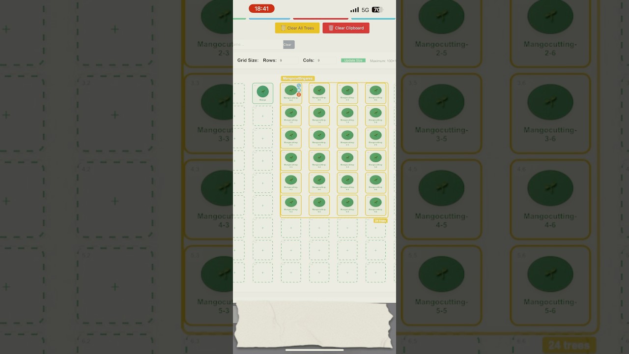 Web Development - ระบบคลังต้นไม้ - 2