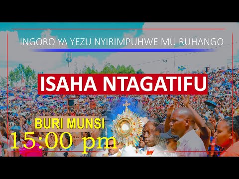 ISAHA NTAGATIFU KU  WA 17/02/2026 || ISAHA Y'IMPUHWE Z'IMANA