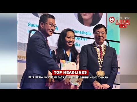 Elite TV 3:00 PM English News | 3rd March  2023