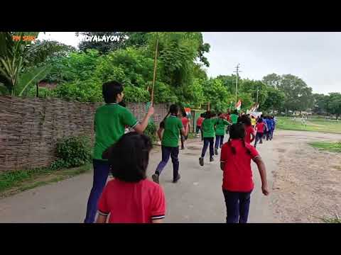 तिरंगा यात्रा 13 व 14 अगस्त 2026