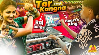 Download lagu 🥰 Tor Kangana Sambalpuri Song with Original Vibes | Dj Dhumal | Keyboard | Raj Dhumal Durg mp3 Download lagu 🥰 Tor Kangana Sambalpuri Song with Original Vibes | Dj Dhumal | Keyboard | Raj Dhumal Durg mp3