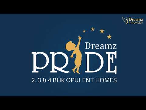 3D Tour Of Dreamz Pride
