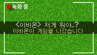 유튜브 썸네일