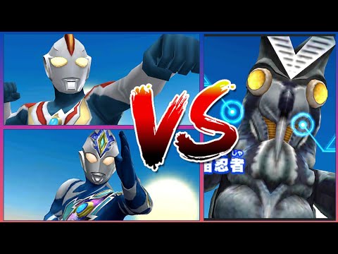 Ultraman Cosmo and Decker Vs Baltan in Ultraman Fusion Fight