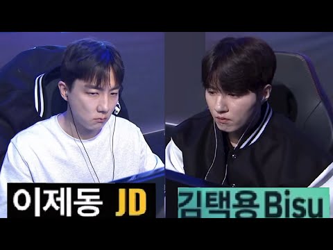 Starcraft BISU 김택용 vs JAEDONG 이제동 PvZ 스타크래프트 Remastered Broodwar 2026