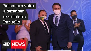 Omar Aziz rebate Bolsonaro e diz que ‘CPI tem onça, e a onça vai pegar o macaco guariba’