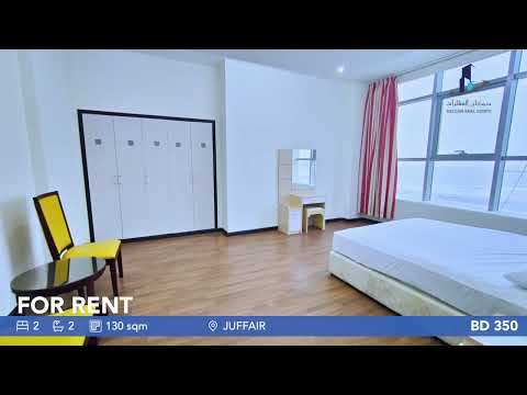 صورة مصغرة لفيديو العقار