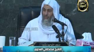 صورة البخارى (140) " إنما جعل الإمام ليؤتم به " كتاب الأذان باب (51-52) للشيخ مصطفى العدوي