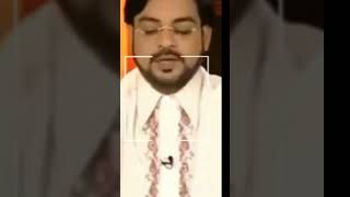 Capillary Rise Effect