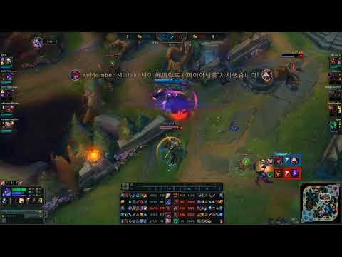 New runes reforged  - Khazix  - SSG Cuvee - Jungle