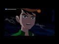 Ben 10 Sinhala Cartoon