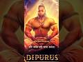 Ram Siya Ram Shorts Whatsappstatus Shorts Adipurush Ram Ramayan Ramsiyaram Prabhas