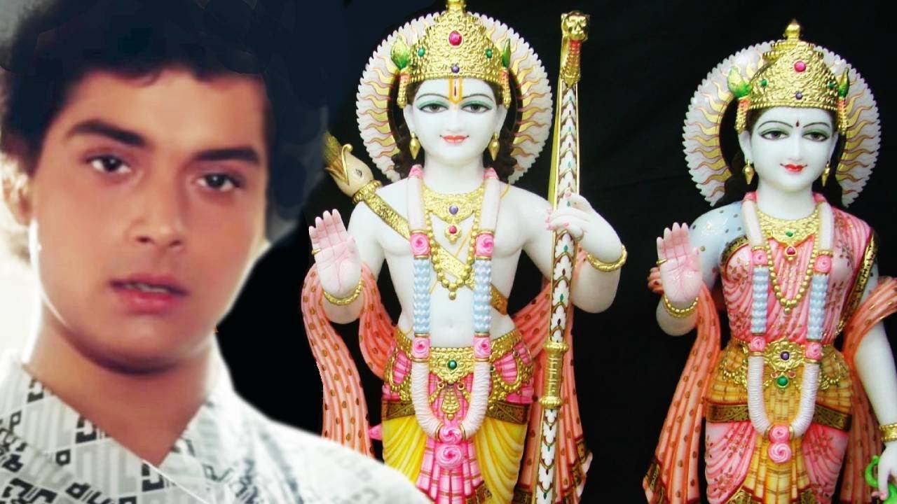 Mangal Bhawan Lyrics  | Geet Gaata Chal | Sachin, Sarika | Jaspal Singh | Ravindra Jain