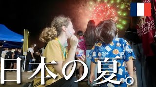 【本帰国】日本に帰ってきて初めての夏。家族で過ごした1週間。