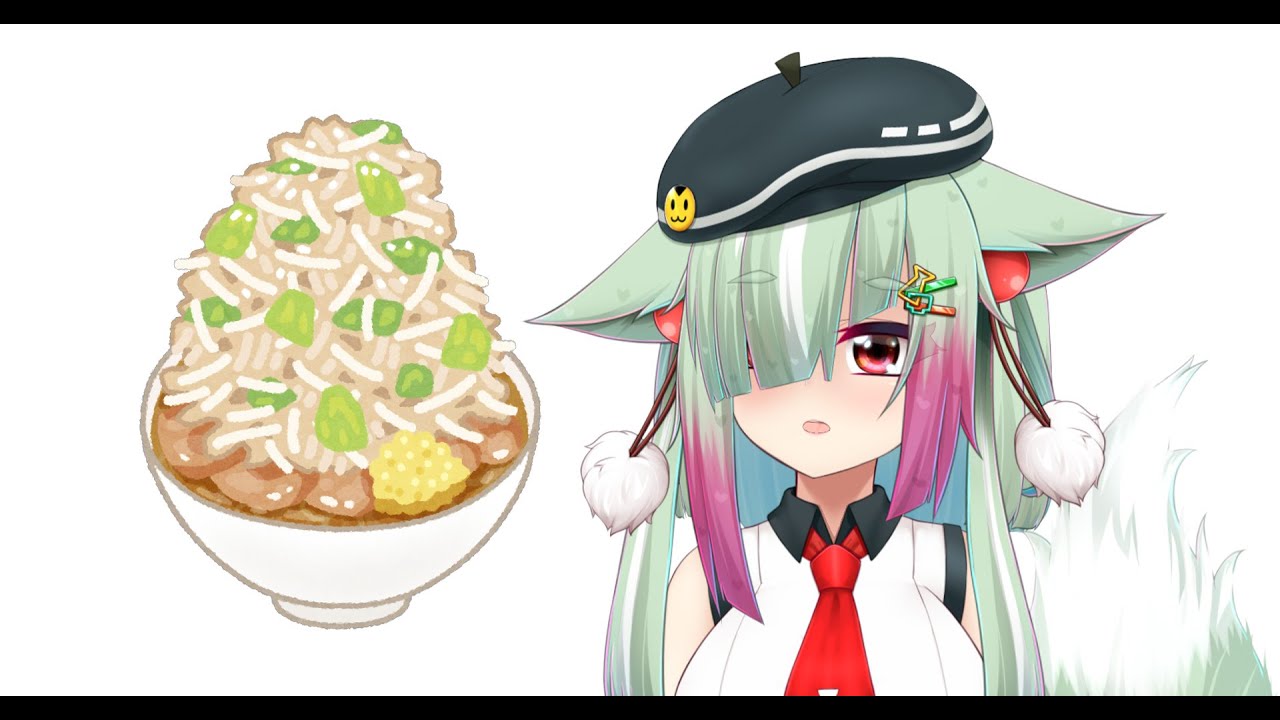 あ、生きてます！！！！！！！！！！！！！！！【玉響憩/Vtuber】