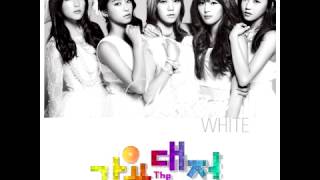 (AUDIO)Mystic White - Mermaid Princess( DL Mp3 Link)