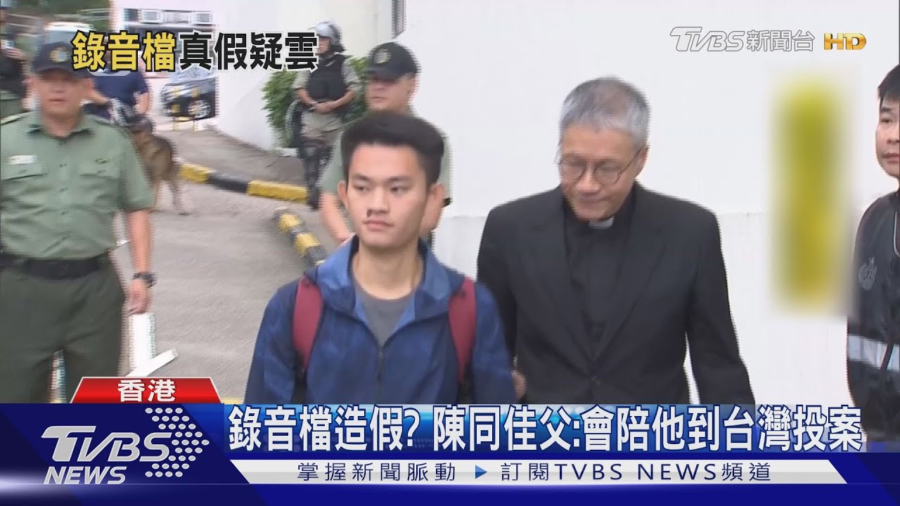 陳同佳投案進度? 管浩鳴:台律師5日討論