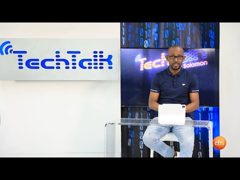 TechTalk With Solomon S21 Ep13: [Promo] Smart Contact Lens; Flying Bike; Cryptocurrency & More