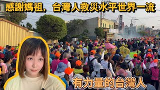 [討論] 別再說宗教規宗教了,政治規政治