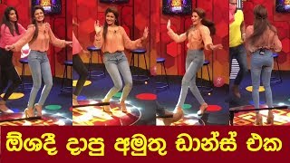 Oshadi Himasha Chavindi️️ Dance  SL Model zone