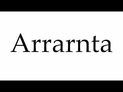 How to Pronounce Cassandra