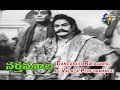 Narthanasala Telugu Movie Dandamudi Rajagopal As Valala Performance NTR Savitri ETV Cinema